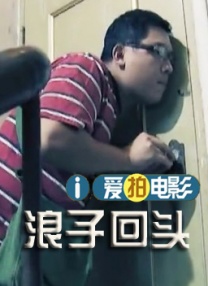 色成人在线