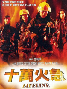 色成人在线